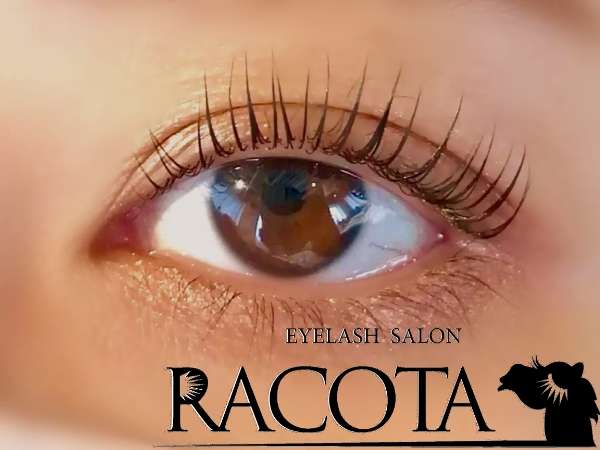 ラッシュリフト